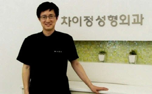 (사진제공=차이정성형외과)